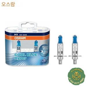 오스람 H7 H4 H1 H11 HB3 9005 HB4 9006 할로겐 헤드라이트 자동차 조명 Hi/Lo 빔 5300K 12V 55W 쿨 블루