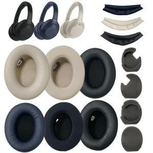 소니 WH-1000XM4 교체용 이어패드 or 헤드밴드 소프트 메모리폼 쿠션 커버