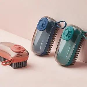 다용도 자동 세제내장 바닥 청소솔 휠 타일 간편 도구 (WFK9EYR)