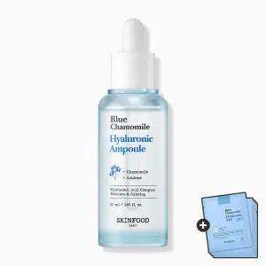 [스킨푸드/블루 패드 2매입 5장 ] 블루 캐모마일 히알루로닉 수분촉촉 앰플 50ml