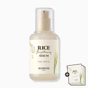 [스킨푸드/라이스 패드 2매입 5장 ] 라이스 브라이트닝 모공 타이트닝 세럼 55ml