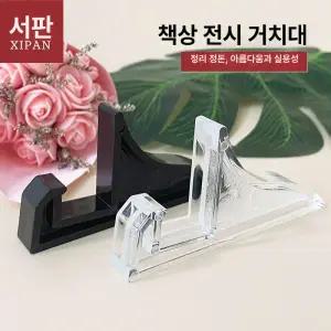 펫도어 대형견 출입문 도어 베란다