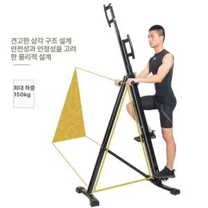 클라이밍 운동기구 등산 가정용 스텝퍼