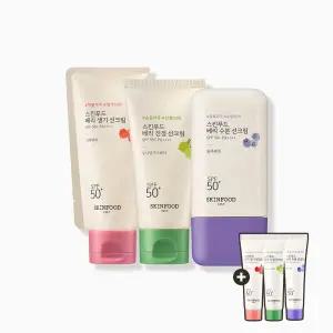 [스킨푸드][15mlX3개키트/1+1] 베리 수분/진정/생기 선크림 SPF50+ PA++++ 50ml_유차자차/무기자차/혼합자