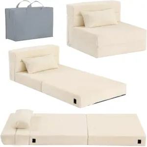 티타 접이식 소파 침대 바닥 매트리스 글로우 트라이 이불 의자 놀이방 플러시 베이지