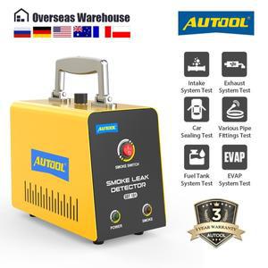 AUTOOL SDT101 자동차 연기 발생기 누출 감지기 파이프 탐지기 12V EVAP 분석기 오일 진단 도구