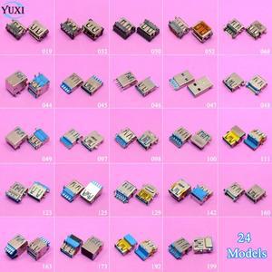 YuXi 24 모델 노트북 2.0 3.0 USB 잭 암 소켓 커넥터  ASUS호환 ACER hp 호환 dell호환 레노버호환 도시바