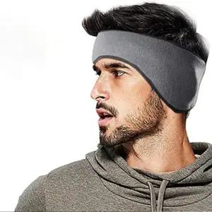 농구 배구 기모 러닝 기모운동밴드 헤드밴드 축구 OA 테니스  지앤지  스포츠용 플리스헤어밴드 남여공용