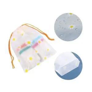 고품질 지퍼백 플라워 반투명 파우치 복조리형 16x20 끈파우치 (WFK9GLS)