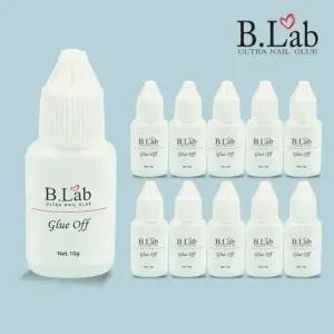 메탈파츠 오프 뷰랩 x10개 풀 뷰랩- 스톤 (WFK9YBM)