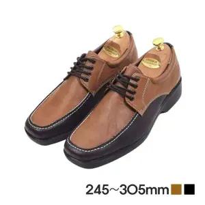 [알티피아]빅사이즈 신사용 캐쥬얼 스니커즈 로퍼 직장인 대학생