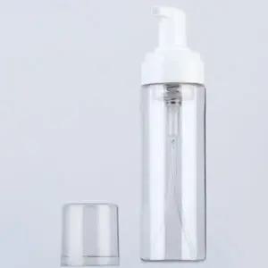 화장품 거품 용기 핸드워시 토너 소분 투명 버블 공병 (WFKAFA5)