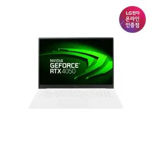 LG 그램 프로 2026 17Z90TR-ED79K RTX5050 U7 32GB 512GB WIN11