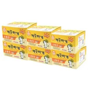 여아용 S 강아지 10매 기저귀 깨끗하개 6개 귀저기