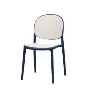 라탄 라탄의자 라탄체어 카페의자 M905 카페체어 인테리어의자 야외의자