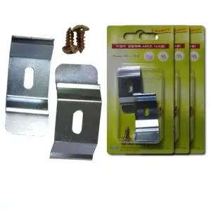 버티컬 블라인드 폭 클립 4cm 커텐 6개 암막 DIY철물