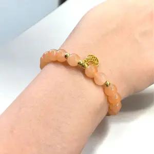 [셀러에이드]파스텔 핑크 로즈 쿼츠 여성 패션 팔찌 복 행운 기원