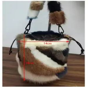 소레니 멀티 천연밍크 복조리백