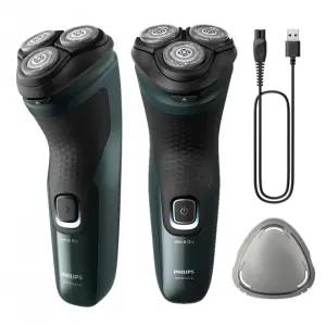 코스픽 필립스3002 전기면도기 4방향 플렉스헤드 파워컷 안티슬립 방수 무상AS3년