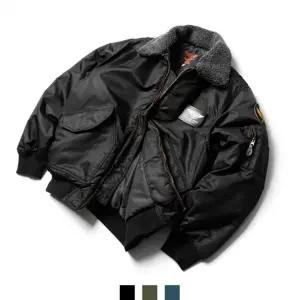 작업복 밀리터리점퍼 양털항공패딩 겨울패딩 양털항공점퍼 빅사이즈 항공패딩