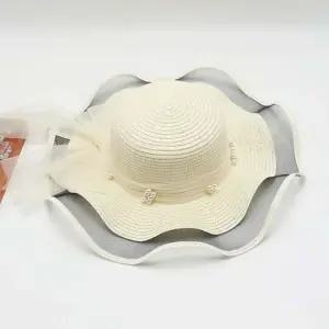 진주 리본 비치 모자 아이 보리 바캉스