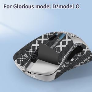 [호환품]마우스 그립 테이프 스티커 미끄럼 방지 땀 흡입 Glorous Model O 게임용 게이머 액세서리