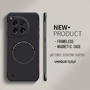 [호환품]Magsafe Oneplus 13 12 11 10T 10R Pro 자기 솔리드 커버 용 무광택 초박형 PC 프레임리스 전화 케
