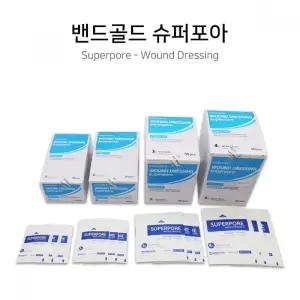 거즈밴드 6x9cm 드레싱 패드 100매 거즈 드레싱 패드형거즈 드레싱거즈