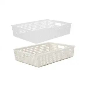 센스업 리템 캐주얼 바스켓 4호 필수템 다용도 정리