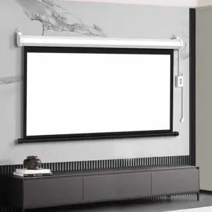 전동 스크린 전기 커튼 자동 롤 리모콘 빔스크린