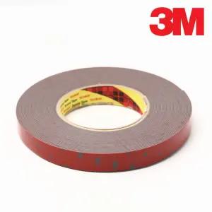 3M 강력양면테이프 11M 20mm x 11m/고정용 자량테이프 양면테이프