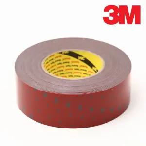 3M 강력양면테이프 11M 48mm x 11m/차량용 강력테이프 양면테이프