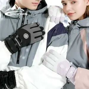 G9 스키장갑 방한 보온 발수 논슬립 손가락 터치 장갑