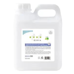 이공이공 핸드워시 머스캣향 4L 손세정제 거품비누 핸드워시