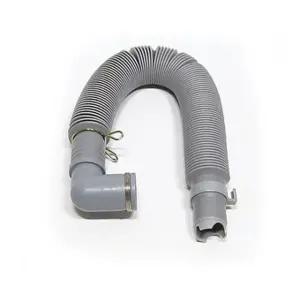 정니 세탁기배수호스(LG자바라형 신형) 호스 배관 배수호스 세탁기부품