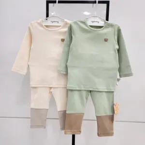 [아가방]링고슬림내의01T157611_SH