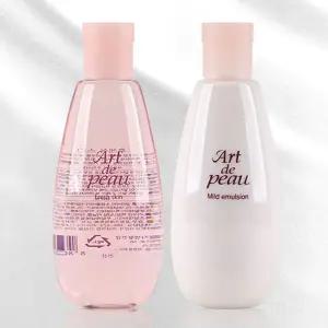 산뜻한 피부유분공급 촉촉한피부 여자화장품 단품세트 산뜻한