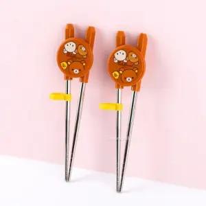 리락쿠마 스텐 젓가락 2P(해피)-브라운