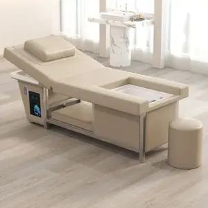 샴푸대 전신 족욕 이발소 전동 관리