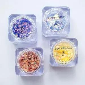 글리터 네일 아트 재료 셀프네일 4종 세트 (WFKBJID)