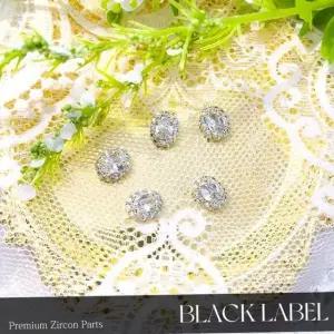 지르콘 파츠 네일 재료 쥬얼리 부자재 앤틱 악세사리 (WFKBJHJ)