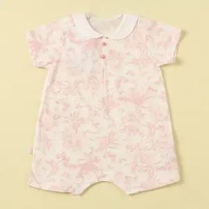 [롯데백화점]타티네쇼콜라 (출산50일백일선물)트왈드썸머우주복TNPRQX201P