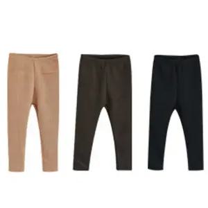 어린이 유치원 등원복 겨울 바지 골지 레깅스 모디 활동편한바지