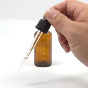 브라운 유리 스포이드 공병 여행용 에센스 세럼 소분용 30ml (WFKBIRL)