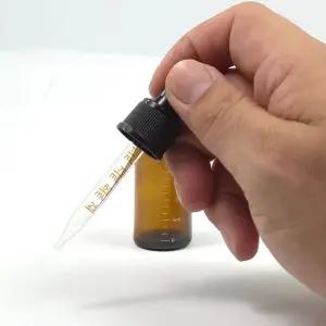 브라운 유리 스포이드 공병 여행용 에센스 세럼 소분용 20ml (WFKBIRK)