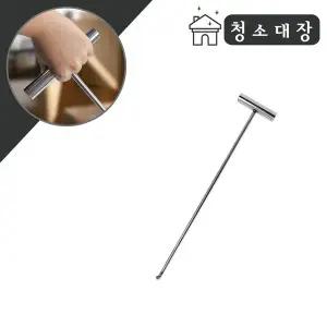 [월드크린]청소대장 T자형 스텐 304 갈고리 갈퀴 뭉툭형 50cm 가마니 맨홀 과일 상자 얼음