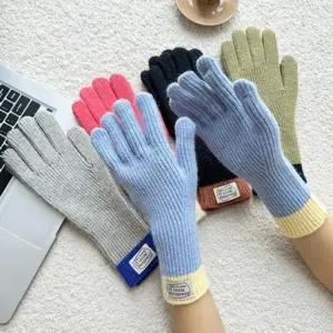 배색 핑거홀 손가락 니트 장갑 스마트폰 터치 핸드폰 휴대폰 겨울 여성 롱 울 글러브