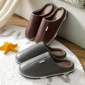 털 슬리퍼 가죽 실내화 오피스 심플 고급 미끄럼방지 (WFKBRY8)