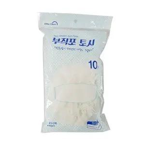 [하프클럽/]10매 일회용 부직포 팔토시 니즈