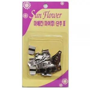 [에이치플러스몰]bns 의류용 후크 마이깡 옷수선 바지여밈 부자재 수예용품